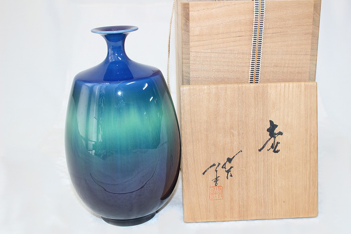 九谷焼壁明耀変飾壺　人間国宝三代徳田八十吉作